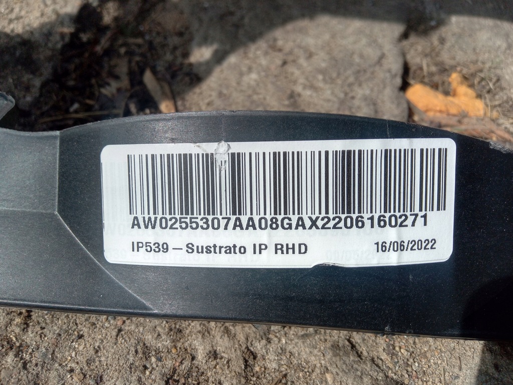 фото №5, Ford galaxy mk4 lift панель приладів консоль uk