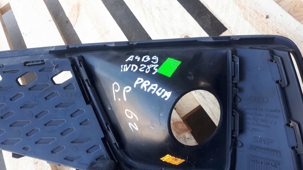 фото №8, Audi оригінальний номер 8w0807682ba решітка бампера