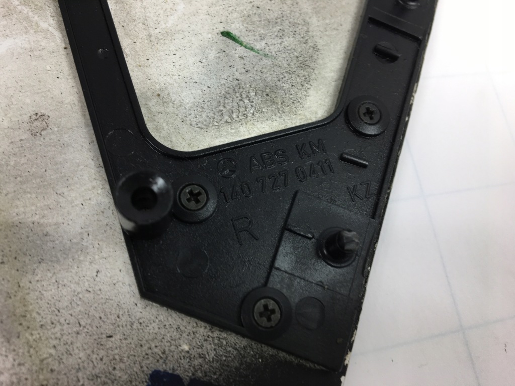 Drewno декоративная  обшивка дверь правый mercedes w140 1407270411 zebrano Недорого