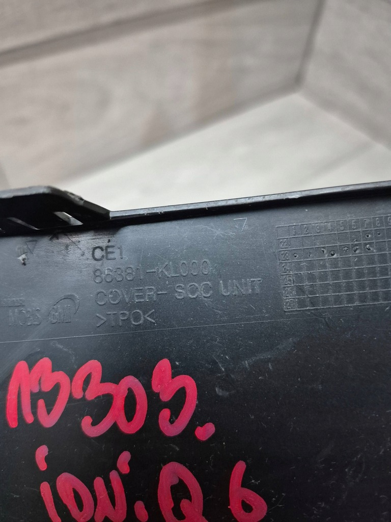 фото №7, 13303. ioniq 6 заглушка радар 86381-kl000