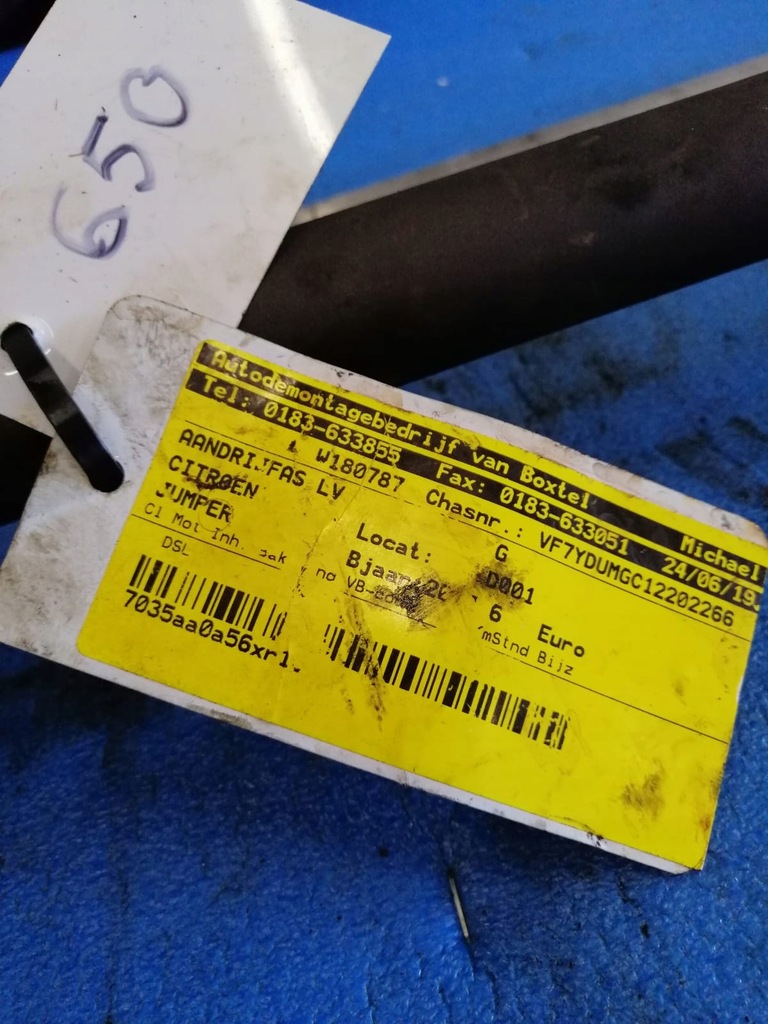 фото №2, Citroen jumper 2012 r левая дизель приводной вал