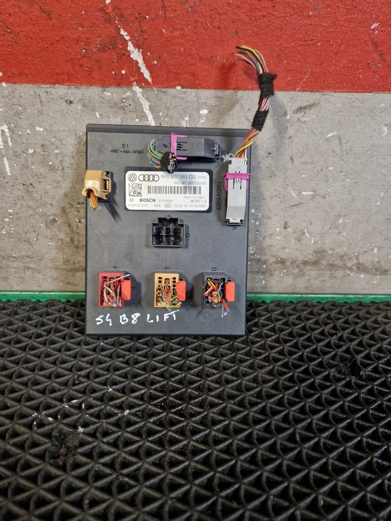 фото №1, Модуль комфорта audi s4 b8 lift 8k0907063dg