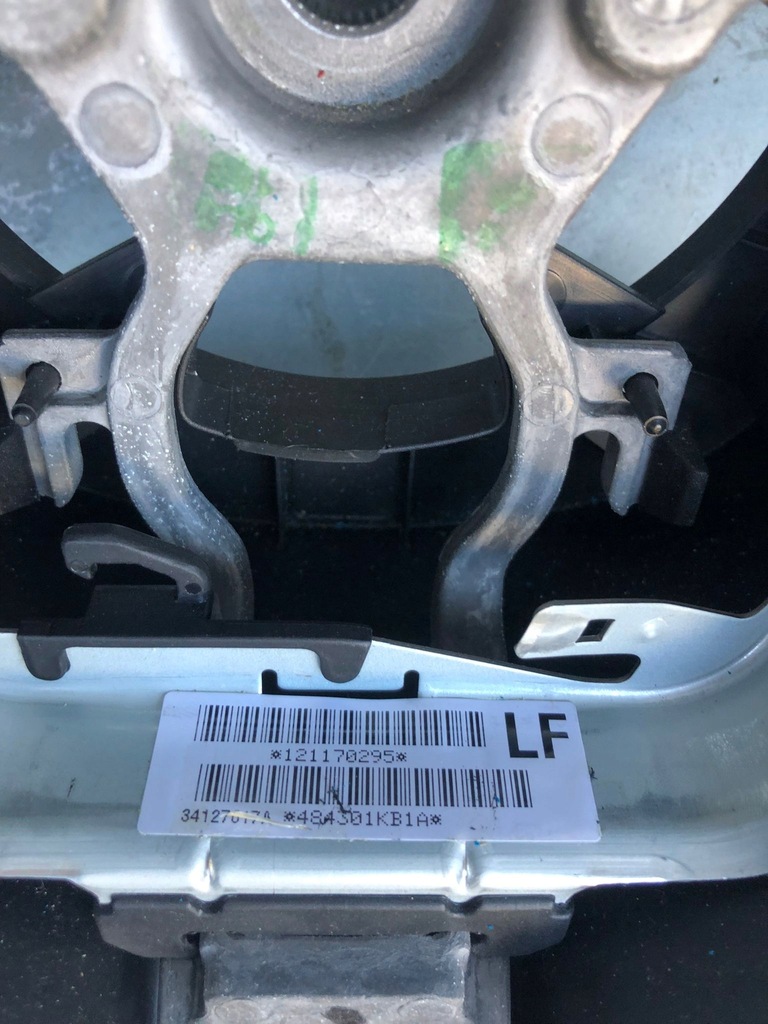 фото №5, Воздуховод кожаный nissan juke