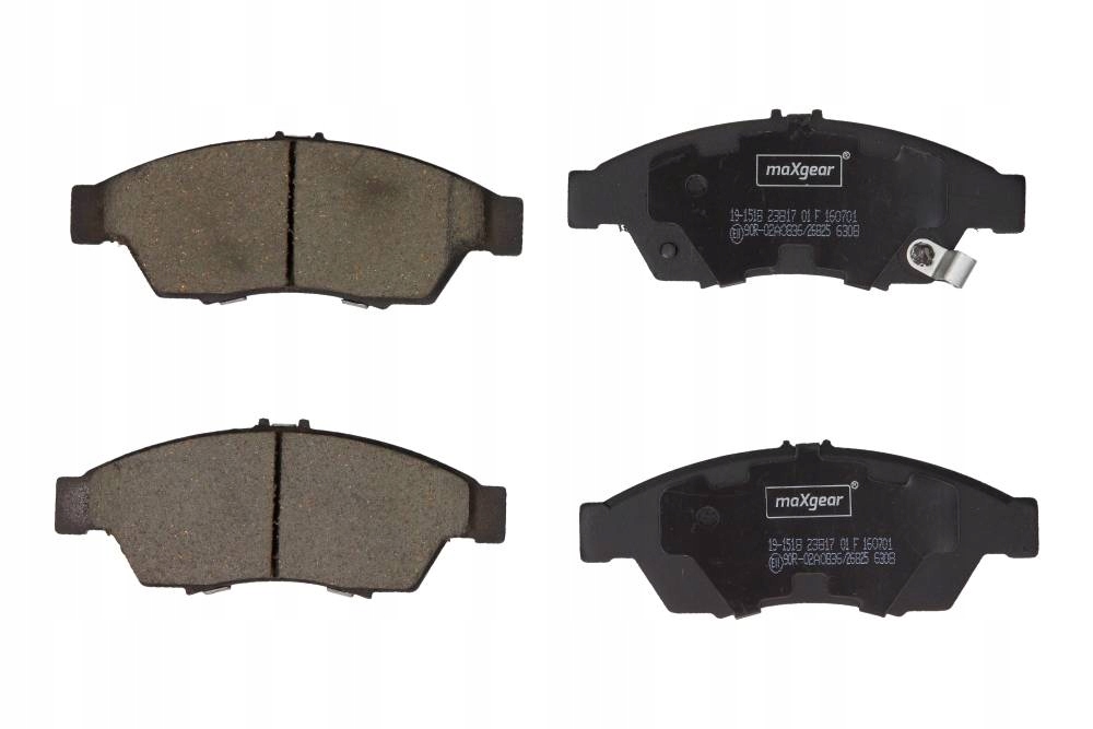 фото №1, Тормозные колодки тормозные maxgear 19-1518