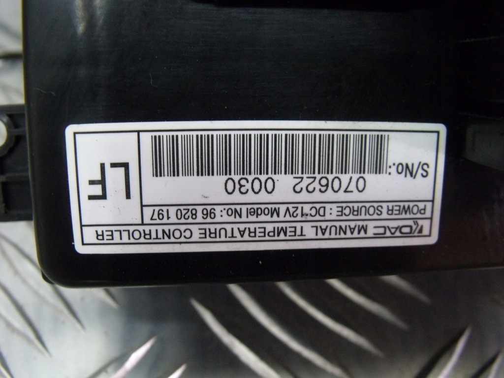 фото №3, Панель обдув captiva 07r 2.0vcdi