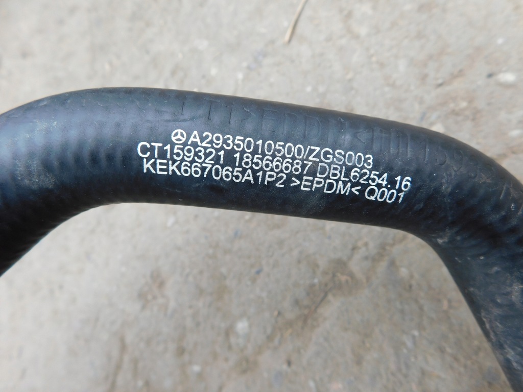 фото №5, Mercedes eqc n293 wąż шланги жидкость охлаждающий комплект