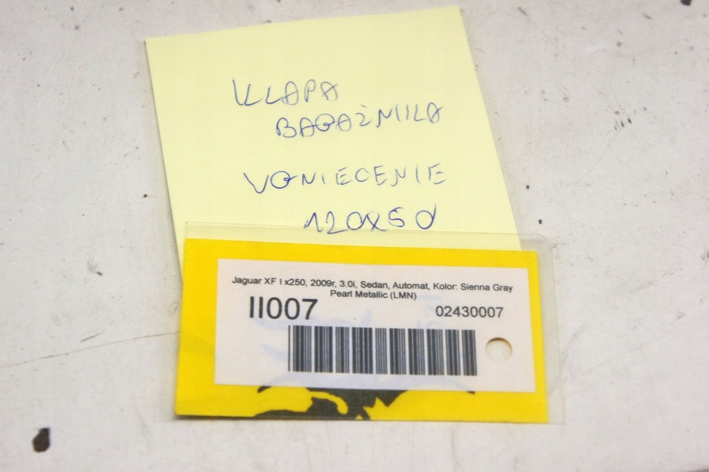 фото №7, Ii007 jaguar xf x250 крышка багажника багажника lmn