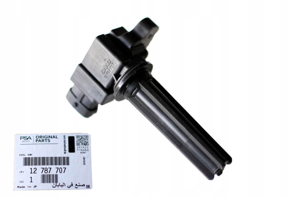 фото №3, Opel vectra c signum z20net котушка запалювання oryg