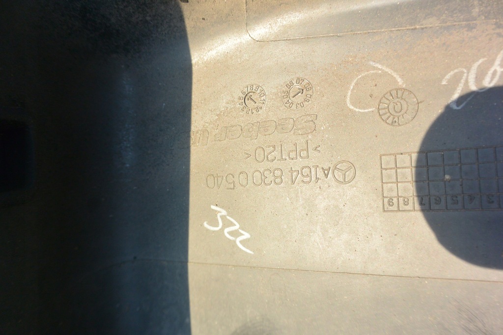 фото №5, Корпус впуск повітря mercedes gl x164 ml w164