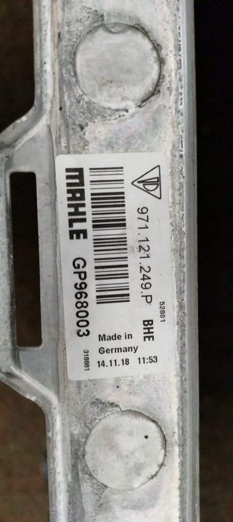 фото №5, Радиатор wody porsche panamera 971 гибрид