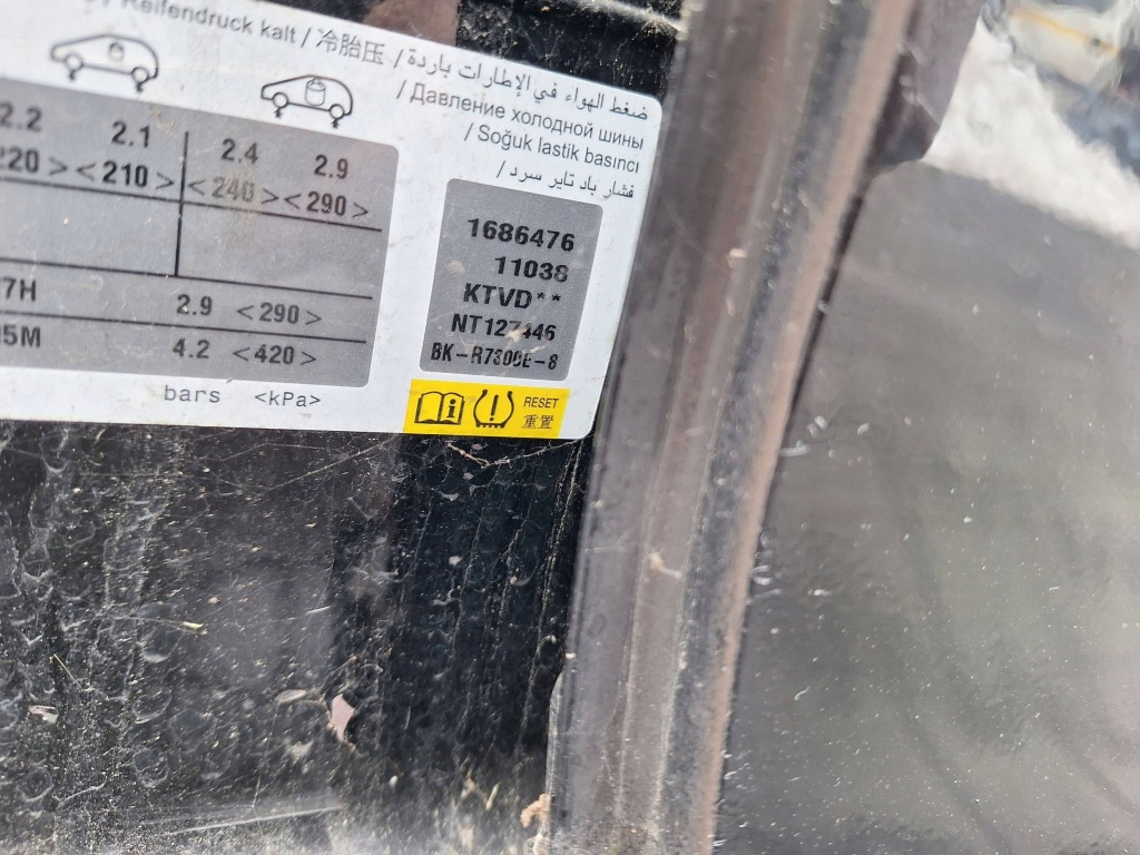 фото №11, Peugeot e208 208 ii 2 19- gt напівшкіра сидіння сидіння заднє сидіння обшивки підігрів