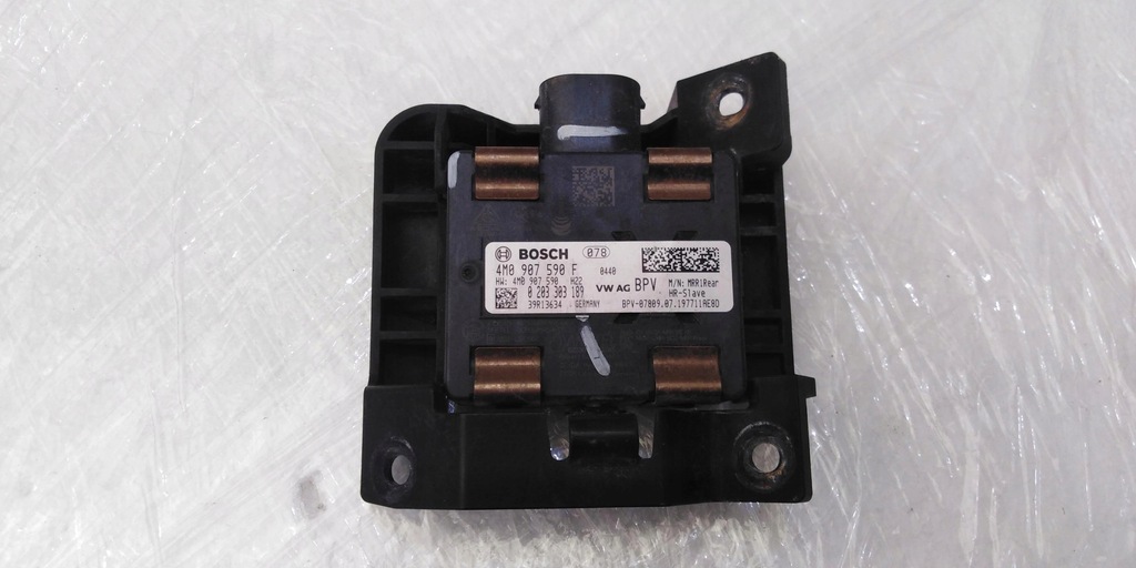 фото №2, Audi a5 8w радар ассистент переключения поперечина движения 4m0907590f