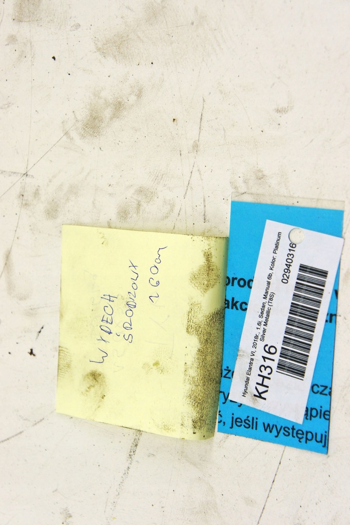 фото №5, Kh316 hyundai elantra vi 1.6 гаситель средний