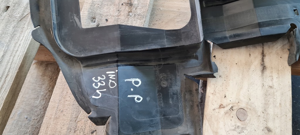 фото №5, Sq5 8r q5 воздуховод воздуха правая перед 3.0 tfsi 8r0121284ac