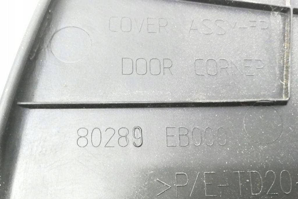 фото №7, Рамка средняя приборная панель nissan pathfinder iii r51 80289eb000 2.49l дизель