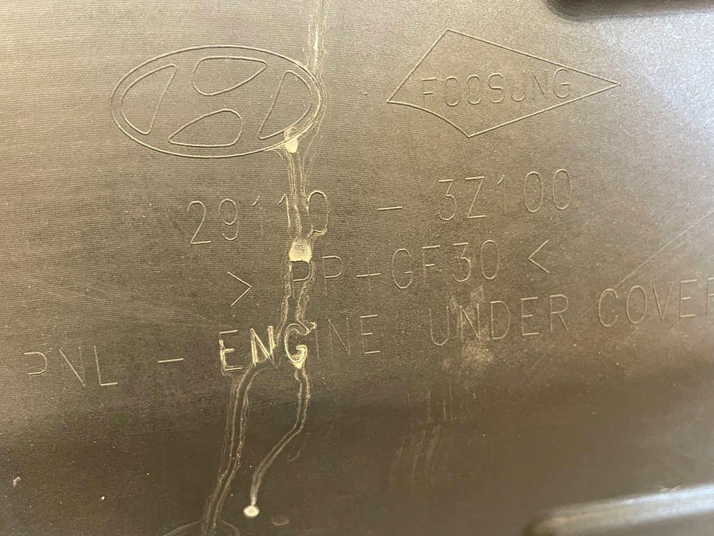 фото №11, Hyundai i40 2012- 1.7 crdi нижняя защита двигателя 29110-3z100