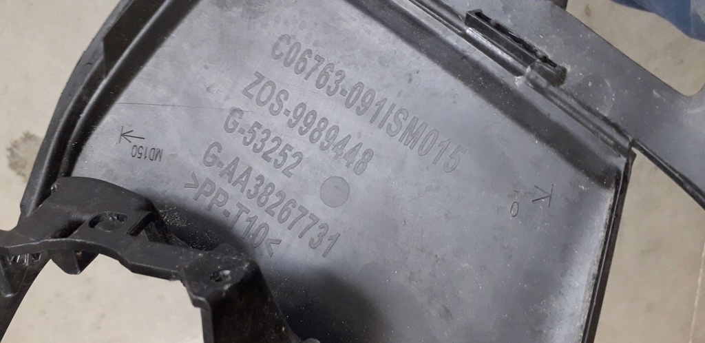 фото №8, Решітка бампера ліва права peugeot 308 t9 lift gt-line 17-