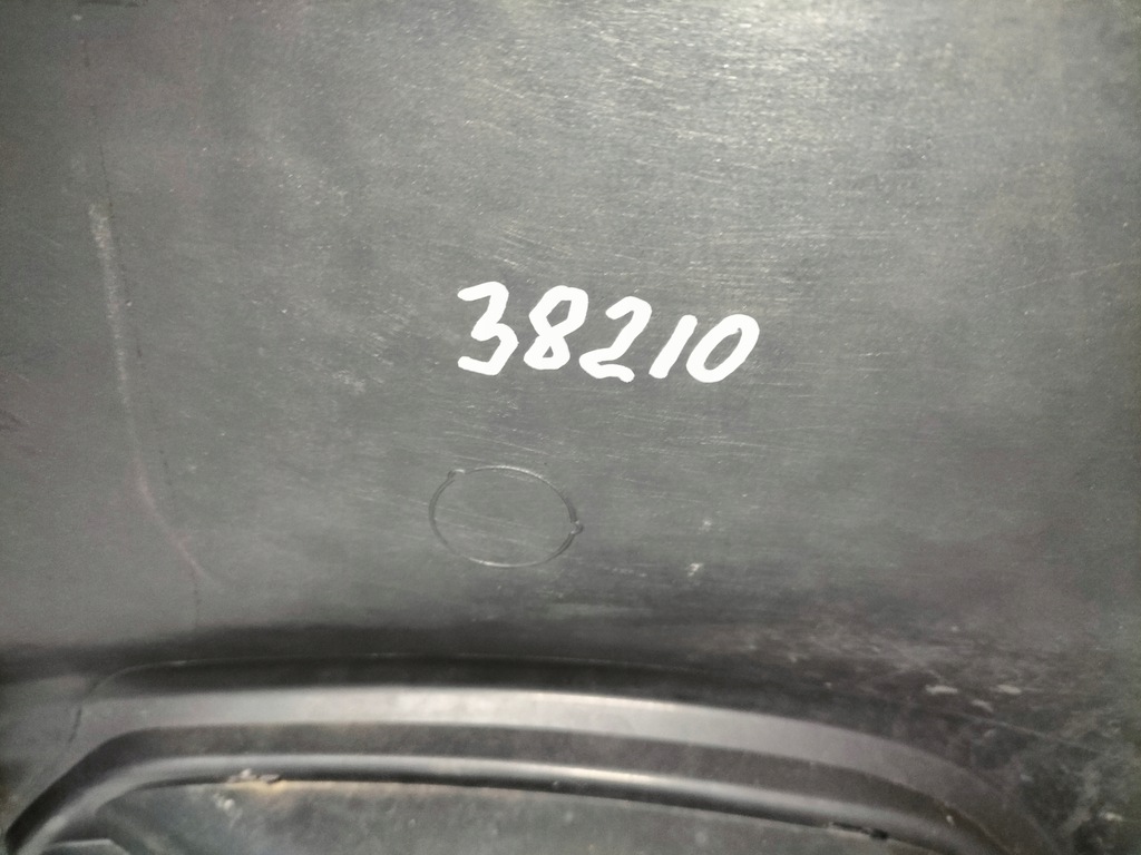 фото №10, Бампер передній перед ford transit courier lift 17-