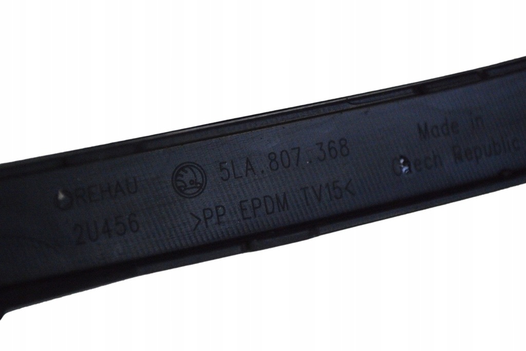 фото №5, Skoda enyaq решётка trim передняя часть iv 50 2023 rhd