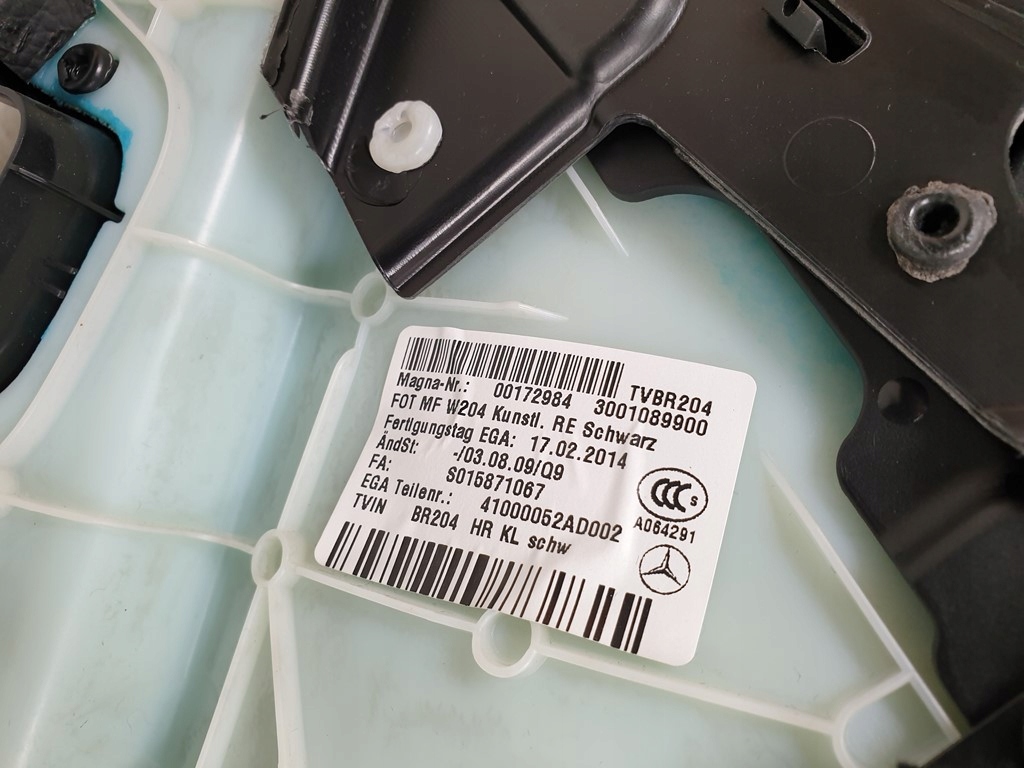 фото №6, Обшивка дверь правый задняя mercedes w204 lift kombi