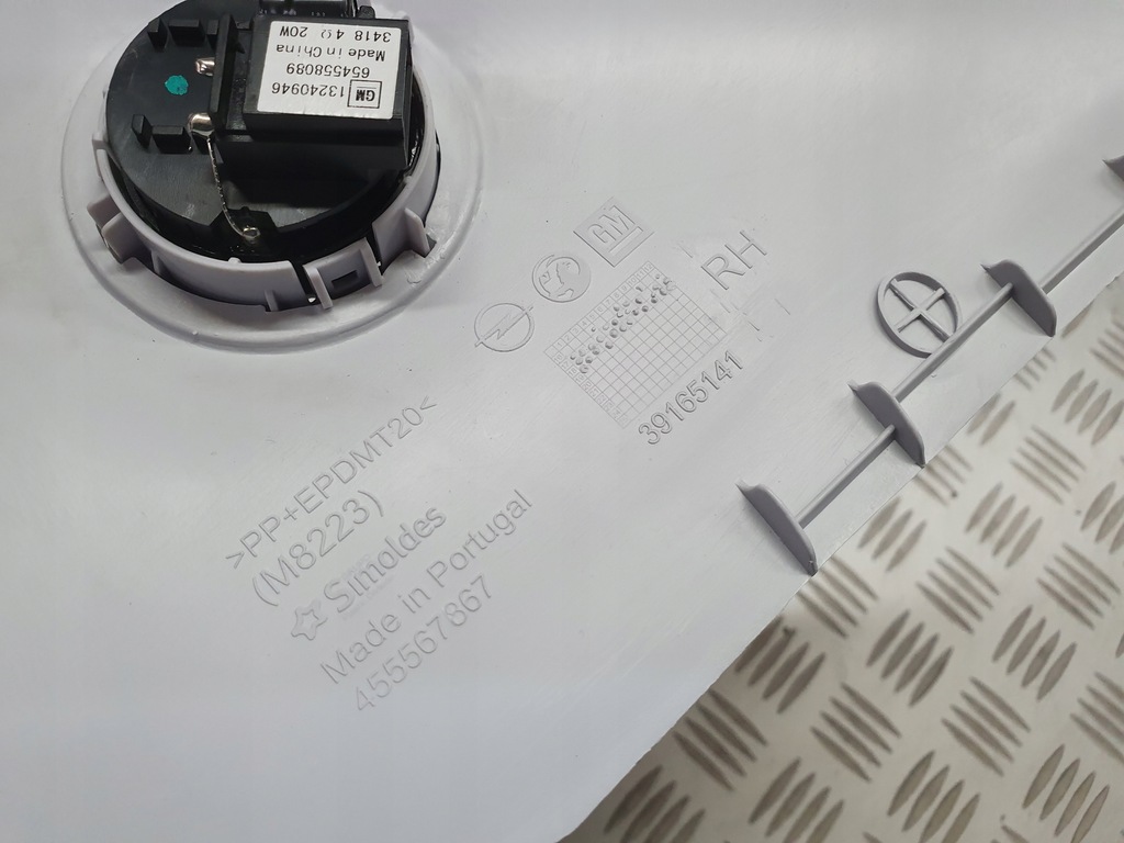 фото №5, Защита стойка правого передний opel crossland x