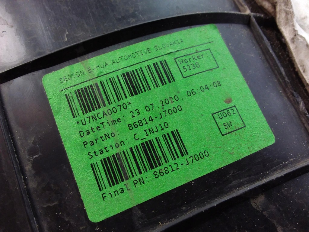 фото №6, Kia ceed iii lift подкрылок пластиковый перед левая