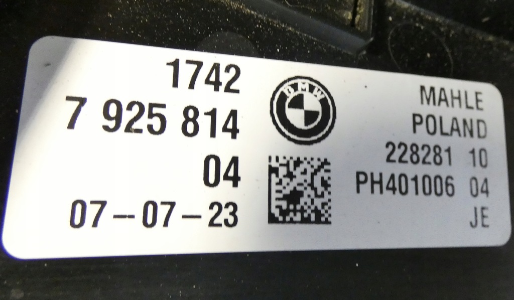 фото №7, Bmw g60 g61 7925814 корпус вентилятор радиатора