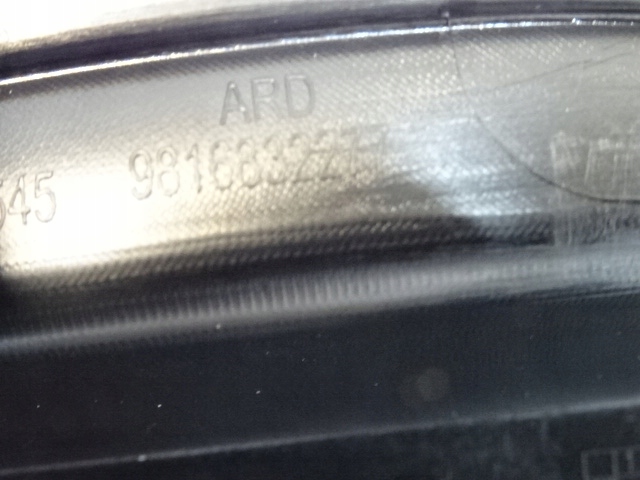 фото №12, Citroen c5 aircross молдинг крила права задня nowa