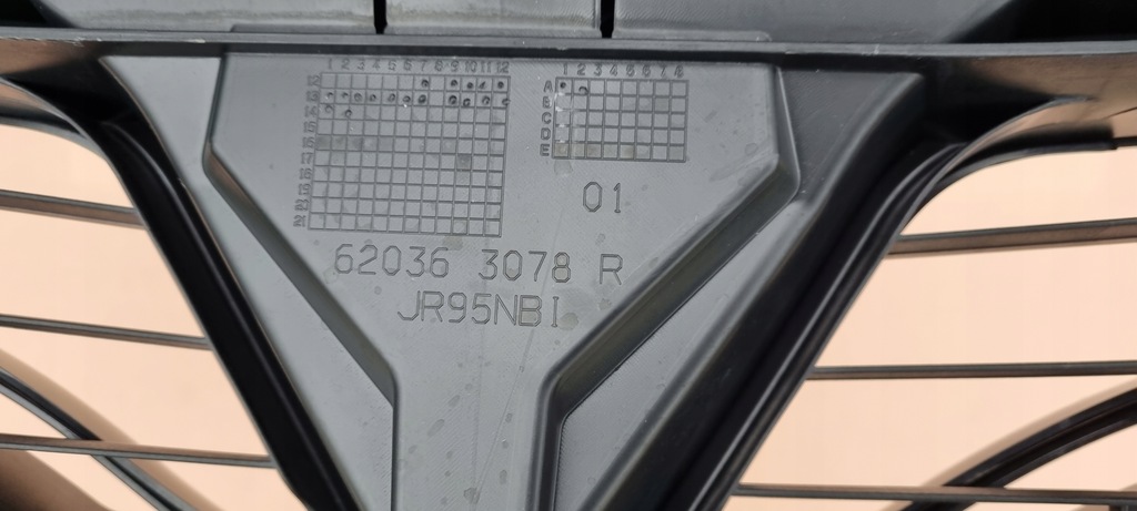 фото №8, Scenic iii lift 2013- решітка радіатора решітка радіатора бампер перед