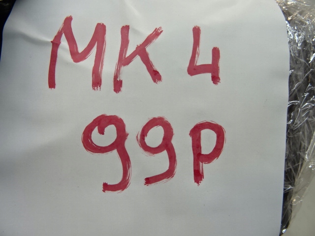 фото №8, Peugeot rifter права заглушка динаміка 9816792777