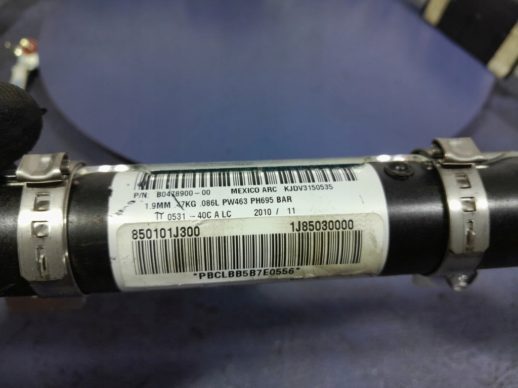 фото №5, Hyundai i20 i 3d подушка безопасности подушка шторка безопасности левая 850101j300