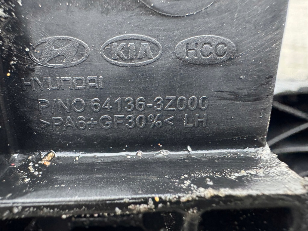 фото №7, Pas передний усилитель радиатор вентилятор балка hyundai i40 1.7 crdi