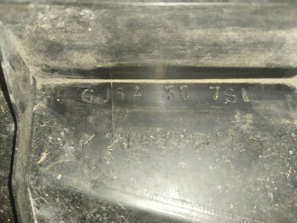 фото №7, Жабо пластиковый mazda 6 gg 01-