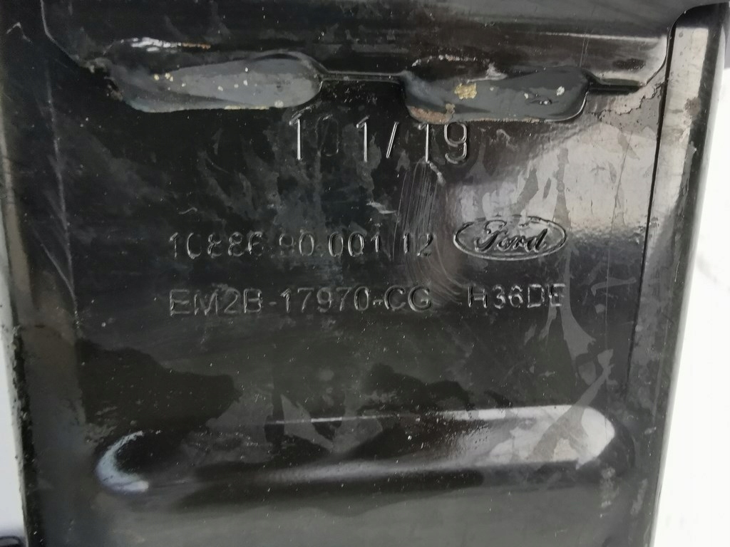 фото №7, Ford s-max mk2 galaxy mk4 15-19 балка бампера задняя