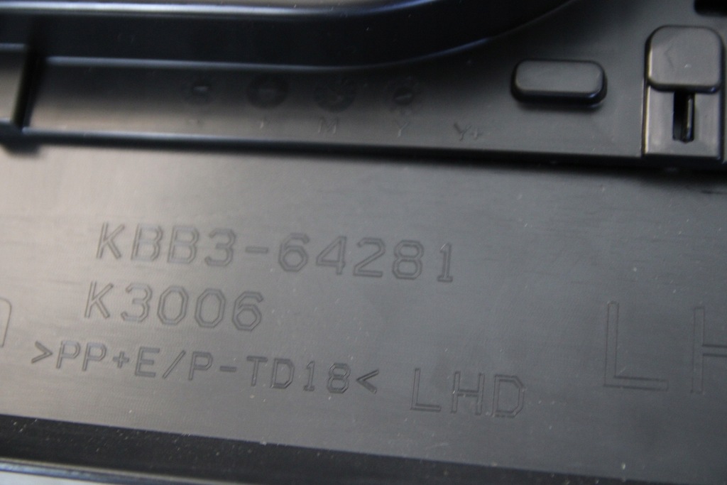 фото №5, Захист заглушка консолі pod кермо mazda cx60