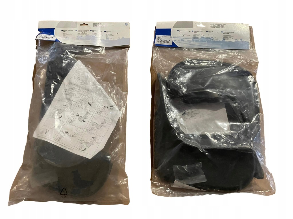 фото №1, Vw caddy бризковик бризковики оригінал aso 2k0075101a