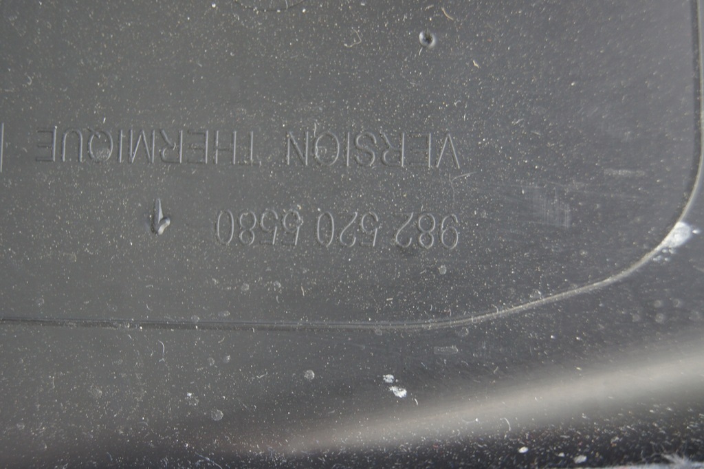 фото №9, Туннель подлокотник защита peugeot 208 ii