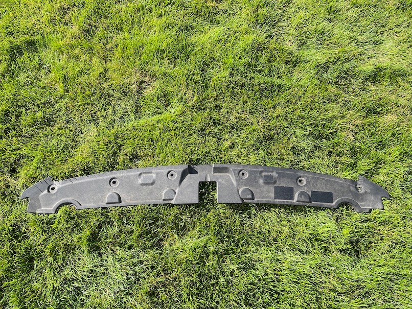 фото №1, Seat ateca 575 захист поперечина передній оригінал