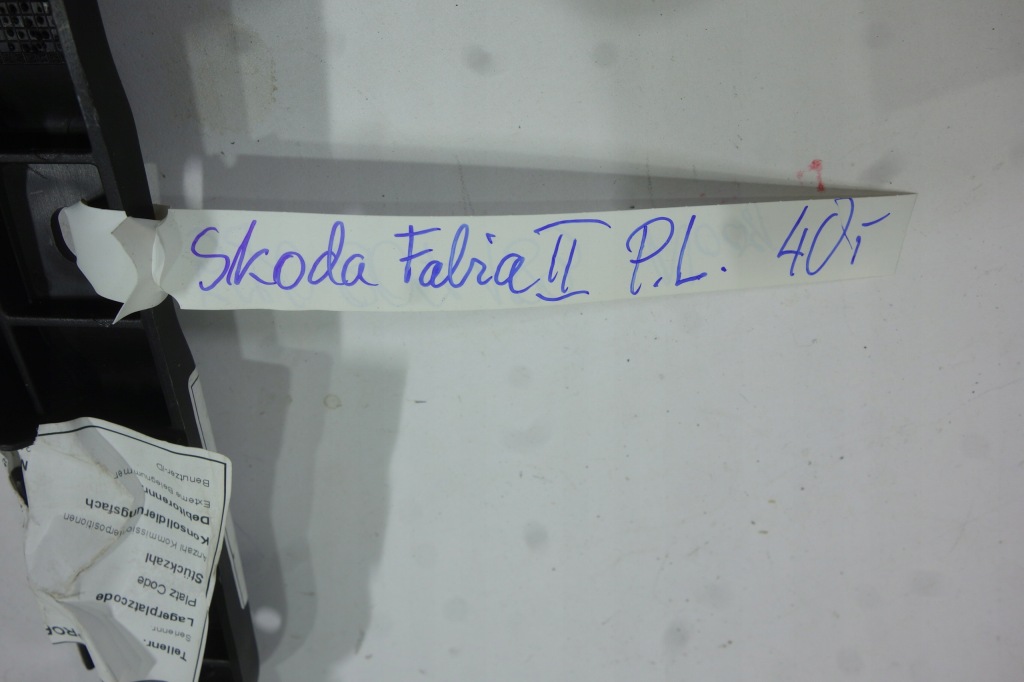 фото №5, Напрямна перед лівий skoda fabia ii 5j0807183