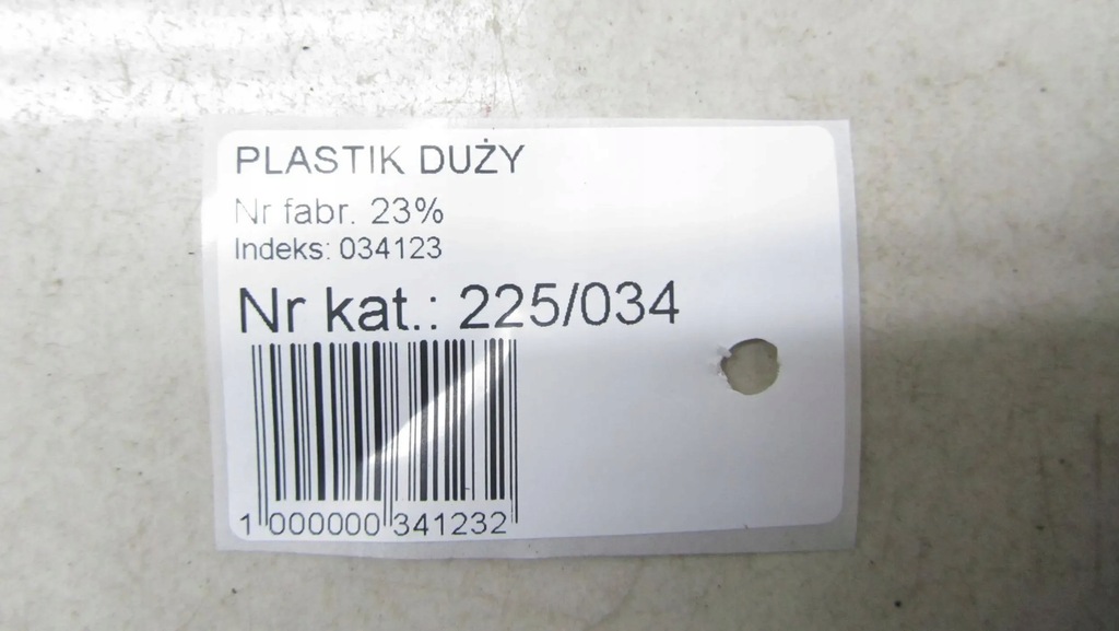 фото №5, Renault arkana обшивка багажника лівий d29631-jl000