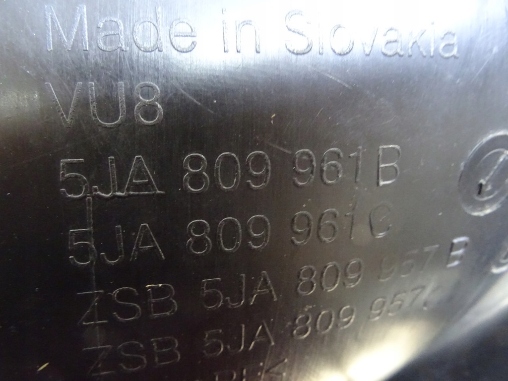 фото №12, Подкрылок левый перед skoda rapid 5ja809961b nowe оригинал llu 5ja