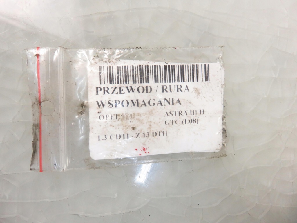 фото №6, Шланг усилителя opel astra h 1.3 cdti