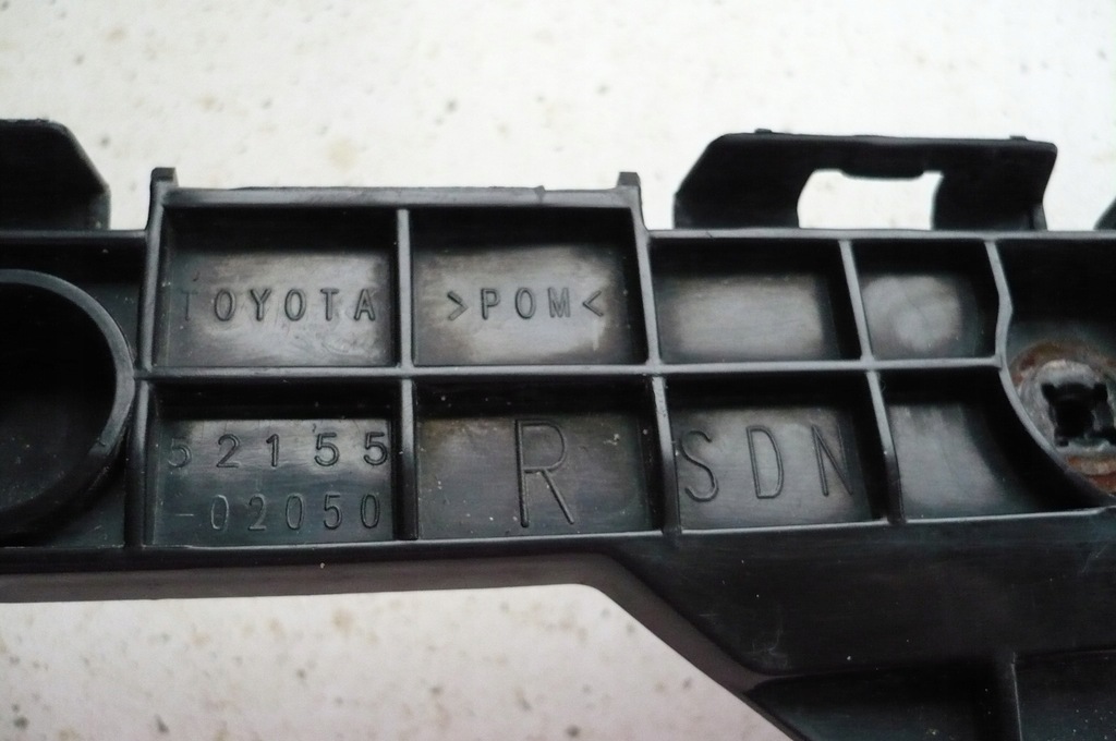 фото №7, Toyota corolla e15, 2006-13 направляющая бампера правый задняя sedan