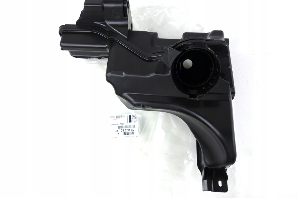 фото №1, Peugeot rifter 1.5 d резонатор впуск воздуха