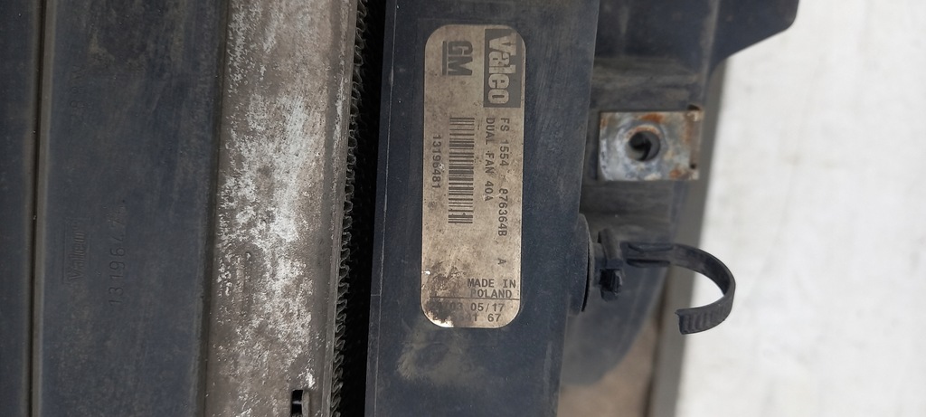 фото №5, Комплект радіатор opel vectra c sedan 05r