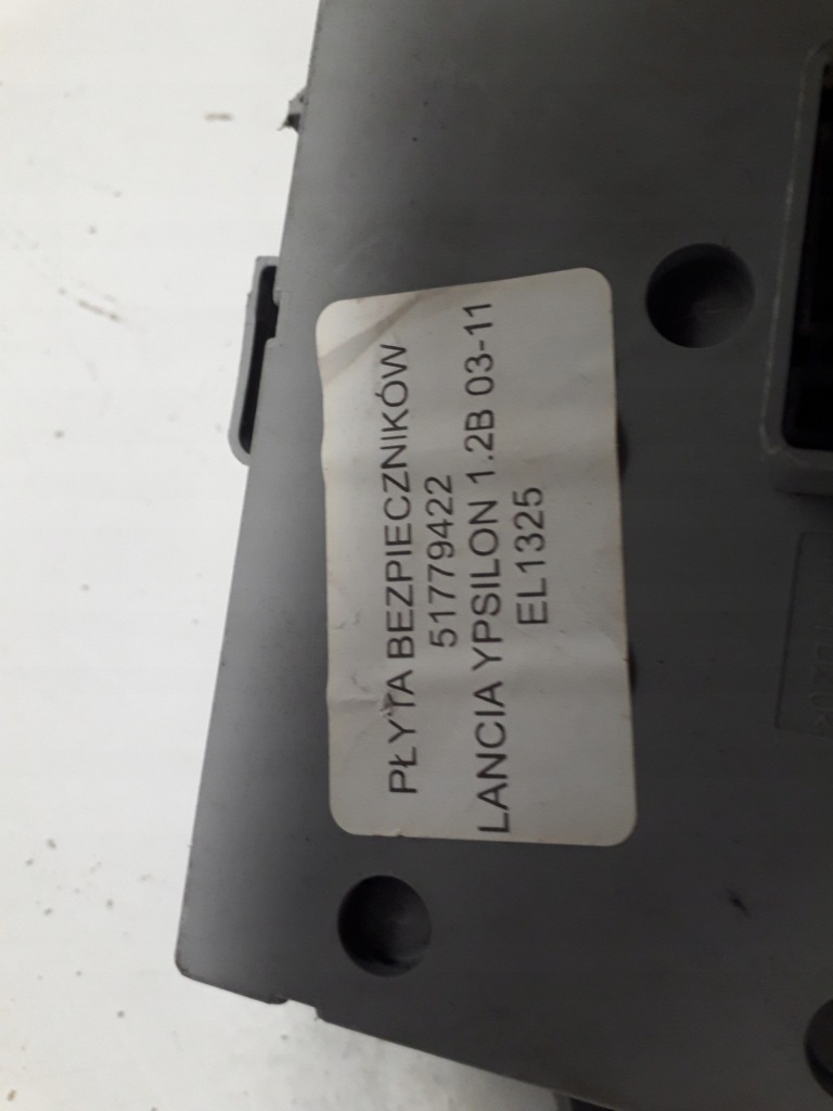 фото №4, Lancia ypsilon 1.2 b коробка запобіжників