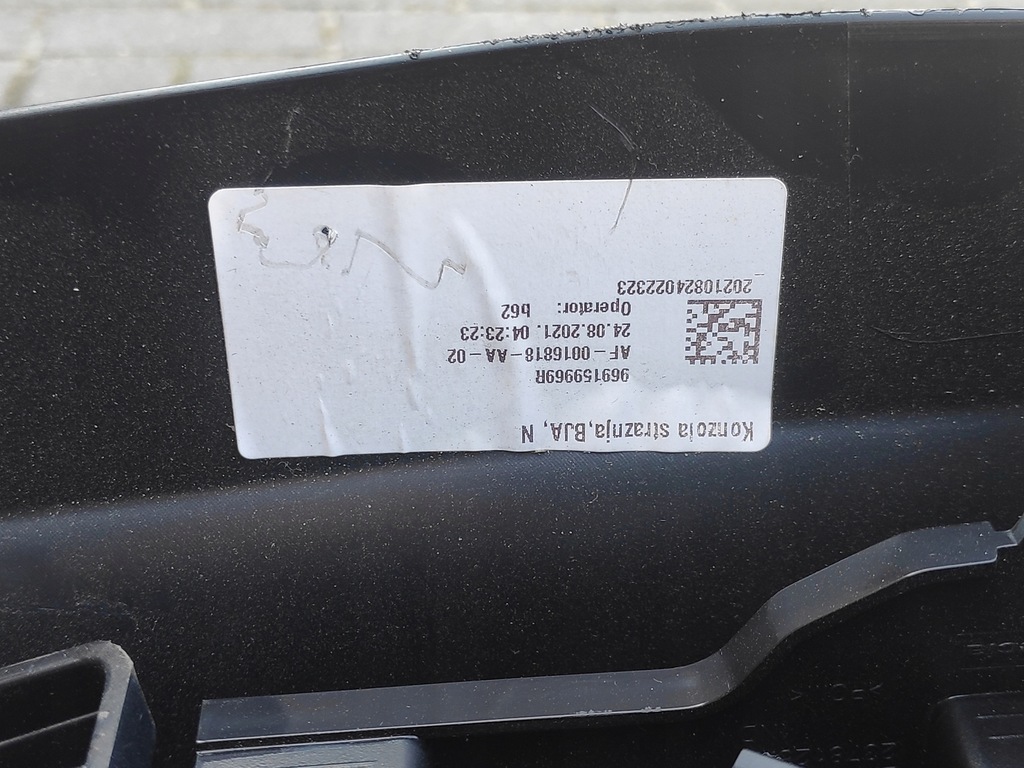 фото №12, Тунель середній підлокітник renault clio v 969159969r