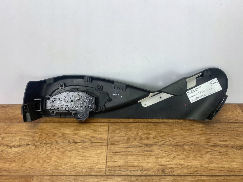 Купити Пластик захист заглушка сидіння cadillac cts 2014+