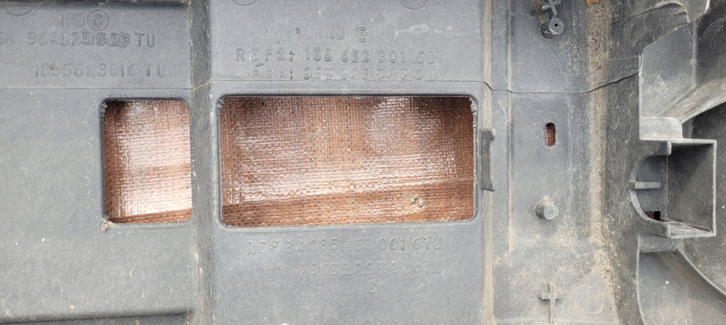 фото №9, Peugeot 1007 усилитель передний pas передний // 473