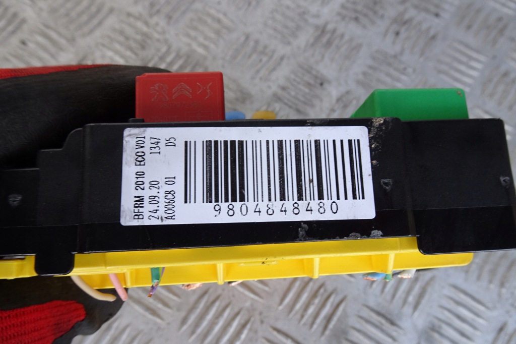 фото №2, Peugeot 208 ii модуль bsm